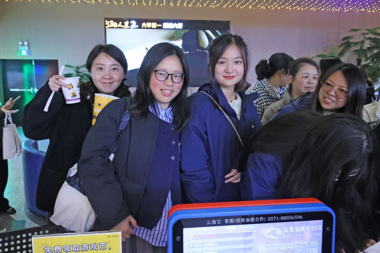 多姿多彩绽青春！J9集团智能发展“三八”国际劳动妇女节主题庆；疃