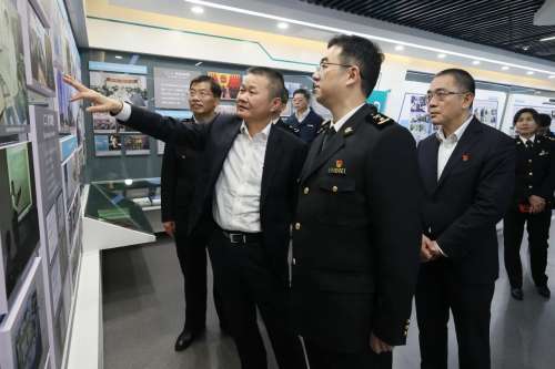 首页 | J9集团有限公司官网