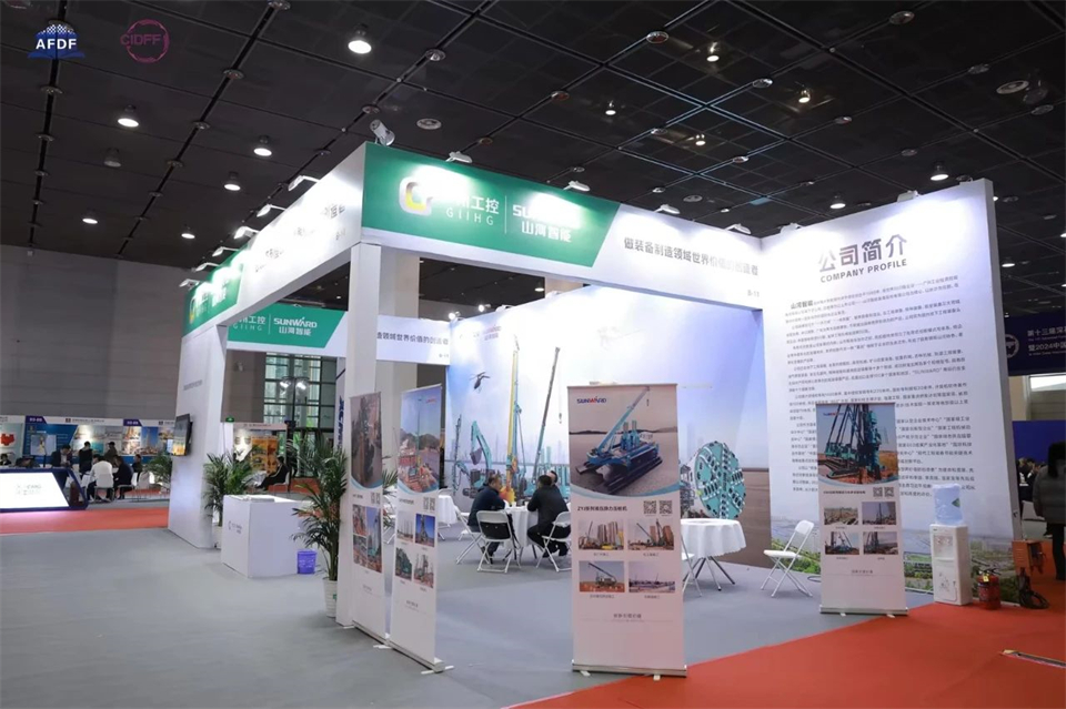 对峙创新，赋能产业！J9集团智能出席第十三届深基础工程发展论坛