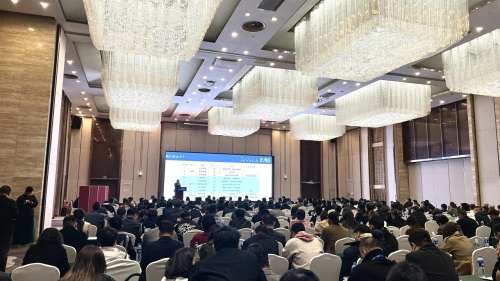 首页 | J9集团有限公司官网