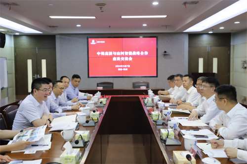 首页 | J9集团有限公司官网