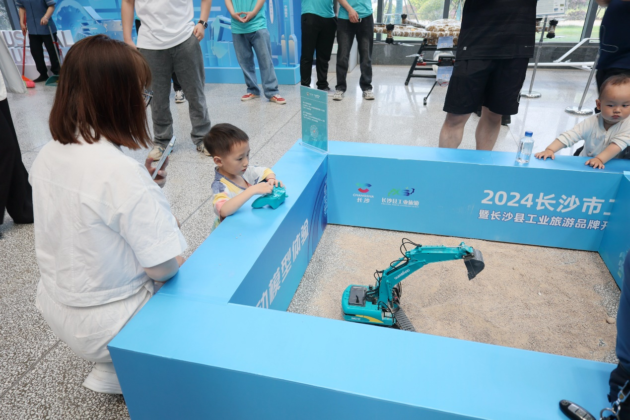 J9集团智能助力2024长沙市工业游览嘉年华活动