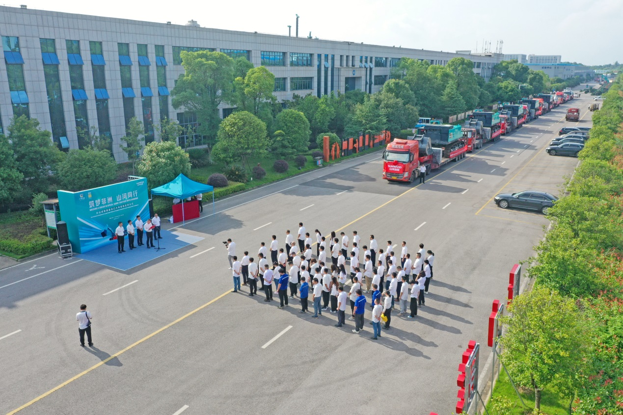 超亿元订单批量发货 J9集团智能筑梦非洲再结硕果