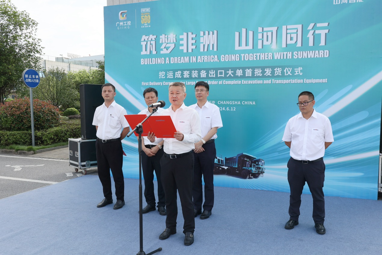 超亿元订单批量发货 J9集团智能筑梦非洲再结硕果