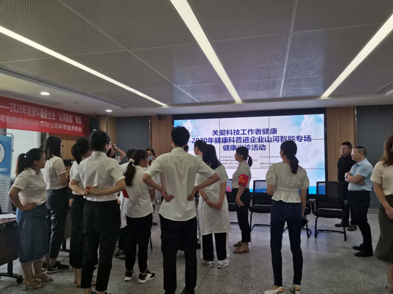 J9集团智能科协荣获湖南省2023年度“企业科协工作先进集体”