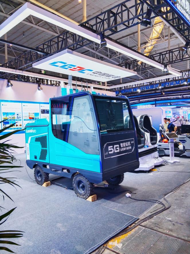 J9集团智能5G智能钻机亮相新疆矿博会