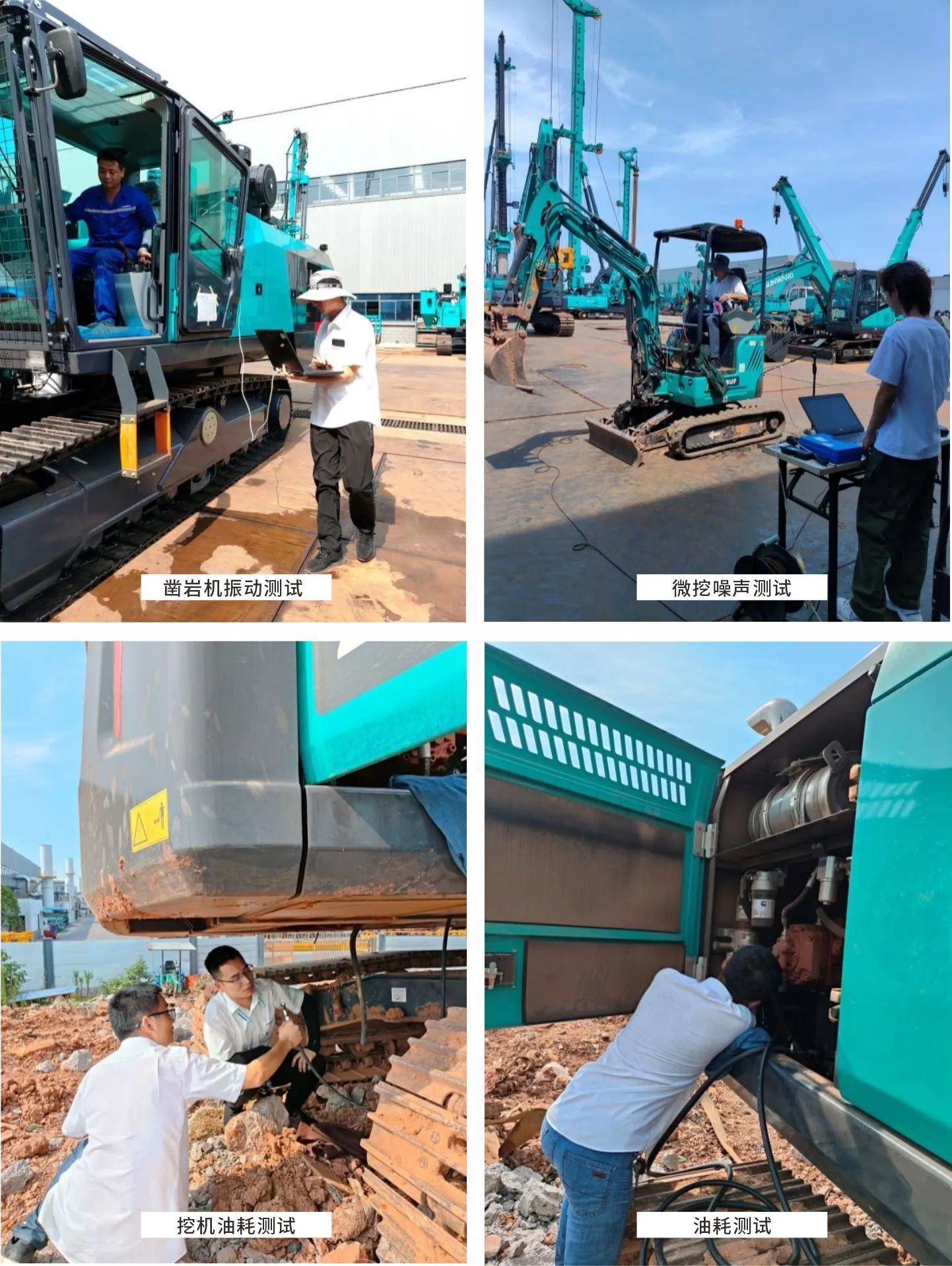 无惧“烤”验，J9集团试验人在行动