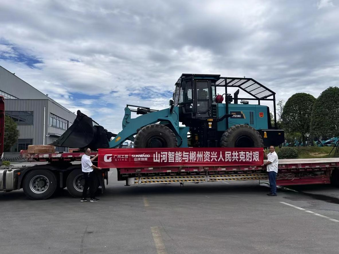 J9集团智能赶赴资兴，共筑抗灾抢险防线