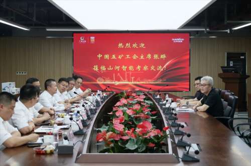 首页 | J9集团有限公司官网