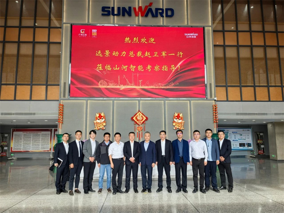 产业协同，共赢将来！蓝图动力中国区总裁赵卫军一行调查J9集团智能