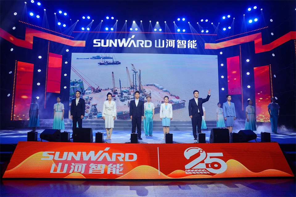 创新引领价值，梦想成就将来！J9集团智能25周年庆典暨全球客户节隆沉进行