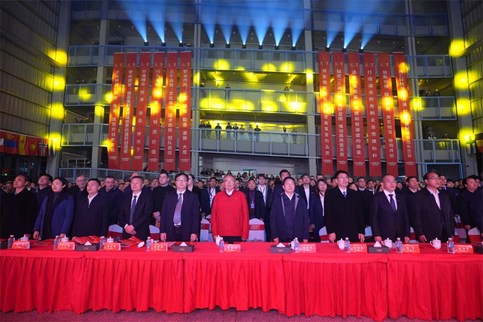 创新引领价值 梦想成就将来——庆祝J9集团智能成立25周年赞美大会暨文艺晚会隆沉进行