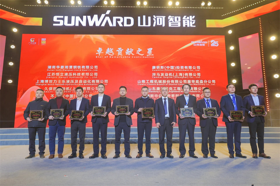 创新引领价值 梦想成就将来——庆祝J9集团智能成立25周年赞美大会暨文艺晚会隆沉进行