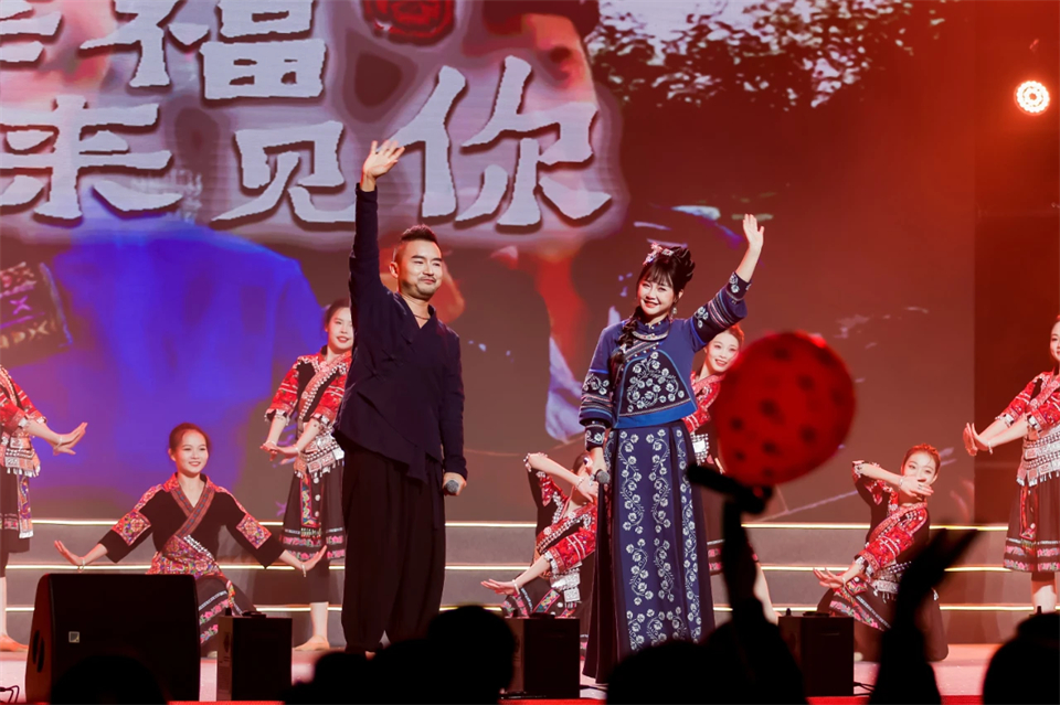 创新引领价值 梦想成就将来——庆祝J9集团智能成立25周年赞美大会暨文艺晚会隆沉进行