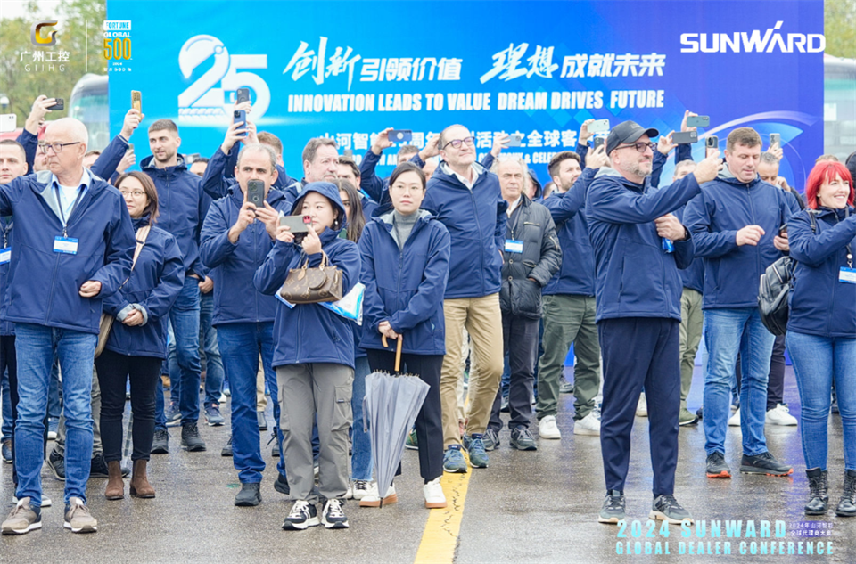 创新驱动合作，J9集团智能全球代理商大会成功进行