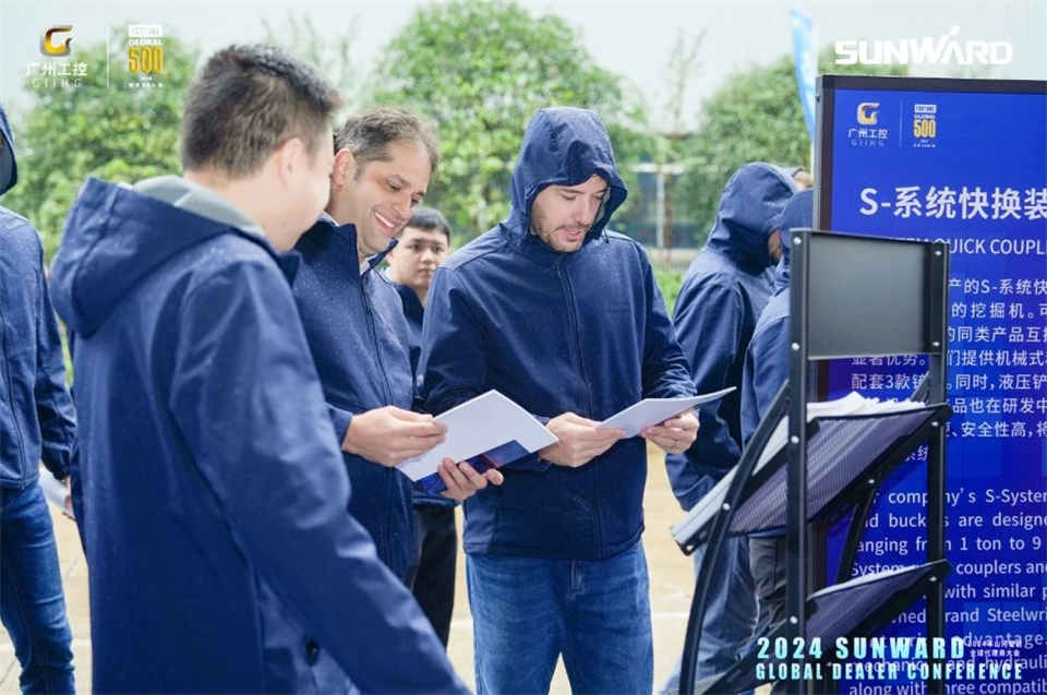 创新驱动合作，J9集团智能全球代理商大会成功进行