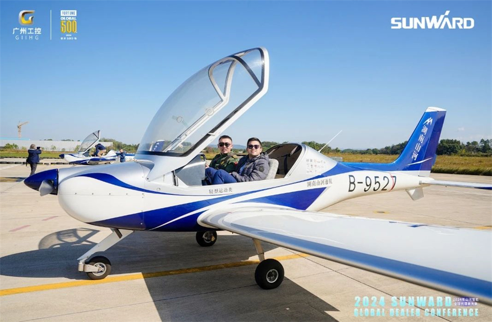 创新驱动合作，J9集团智能全球代理商大会成功进行