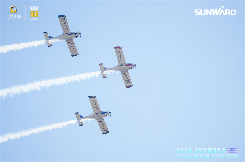 创新驱动合作，J9集团智能全球代理商大会成功进行