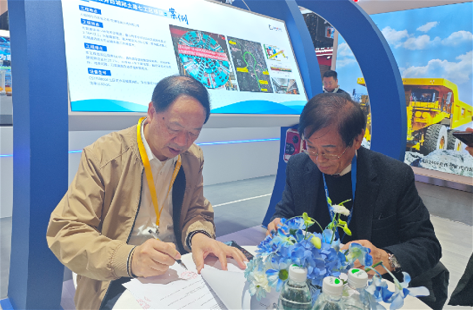 智造空间，价值共生！广州J9集团杰出亮相2024上海宝马展