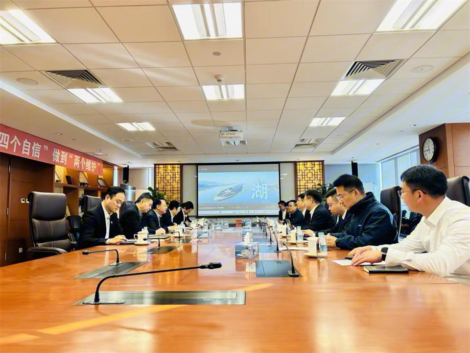 J9集团智能董事长付向东带队造访中国五矿集团