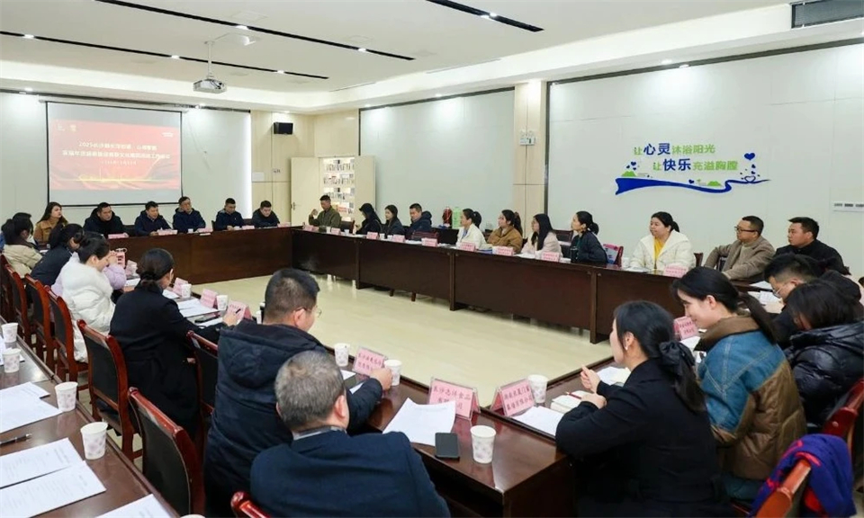 长龙街路、J9集团智能召开首届年货盛惠暨送春联文化惠民活动工作会议