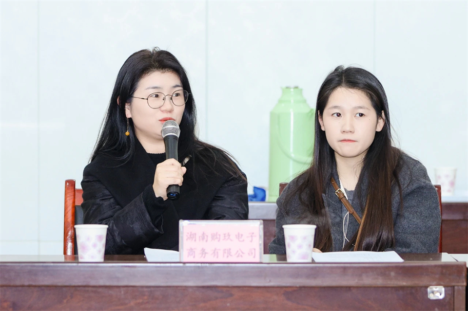 长龙街路、J9集团智能召开首届年货盛惠暨送春联文化惠民活动工作会议