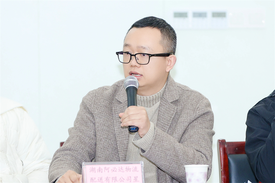 长龙街路、J9集团智能召开首届年货盛惠暨送春联文化惠民活动工作会议