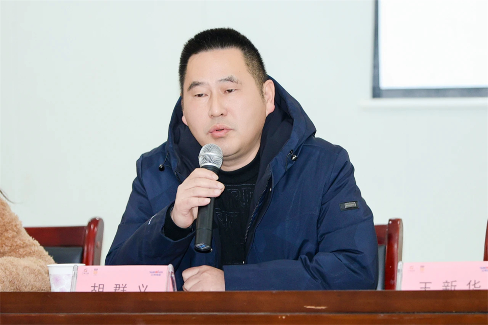 长龙街路、J9集团智能召开首届年货盛惠暨送春联文化惠民活动工作会议