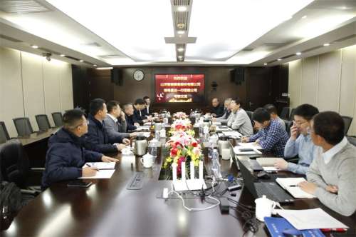 首页 | J9集团有限公司官网