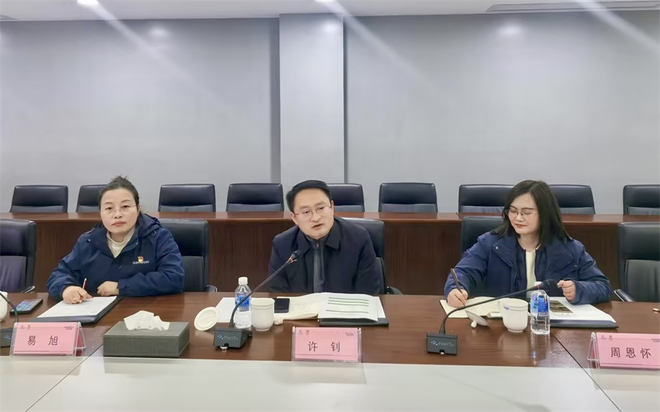 产学研深度融合！湖南农业大学&J9集团智能博士后开题审查会顺利召开