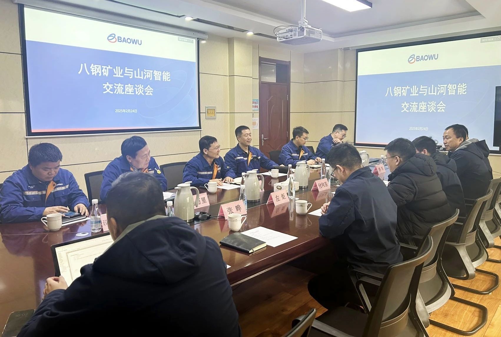 共筑智慧矿山，J9集团智能董事长付向东率队赴新疆造访新矿集团、八钢矿业