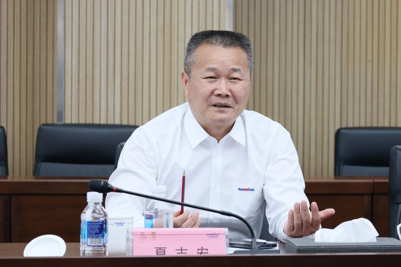 共促中国造作扬航海表！中国出口信誉保险公司到访J9集团智能