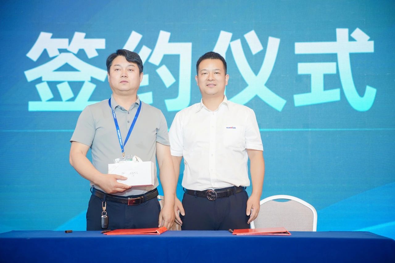 2025 CICEE | 为客户创造价值，J9集团智能客户互换会圆满进行