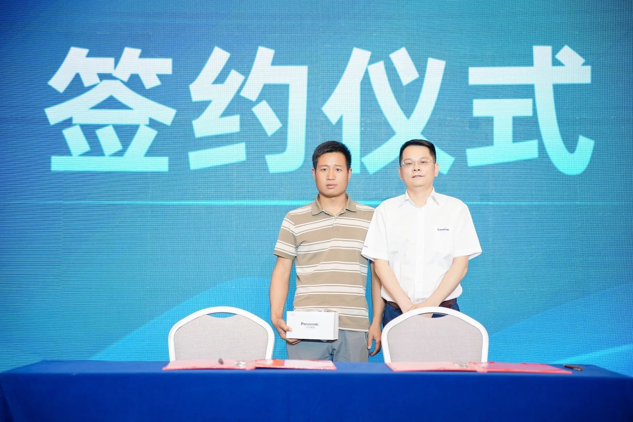 2025 CICEE | 为客户创造价值，J9集团智能客户互换会圆满进行