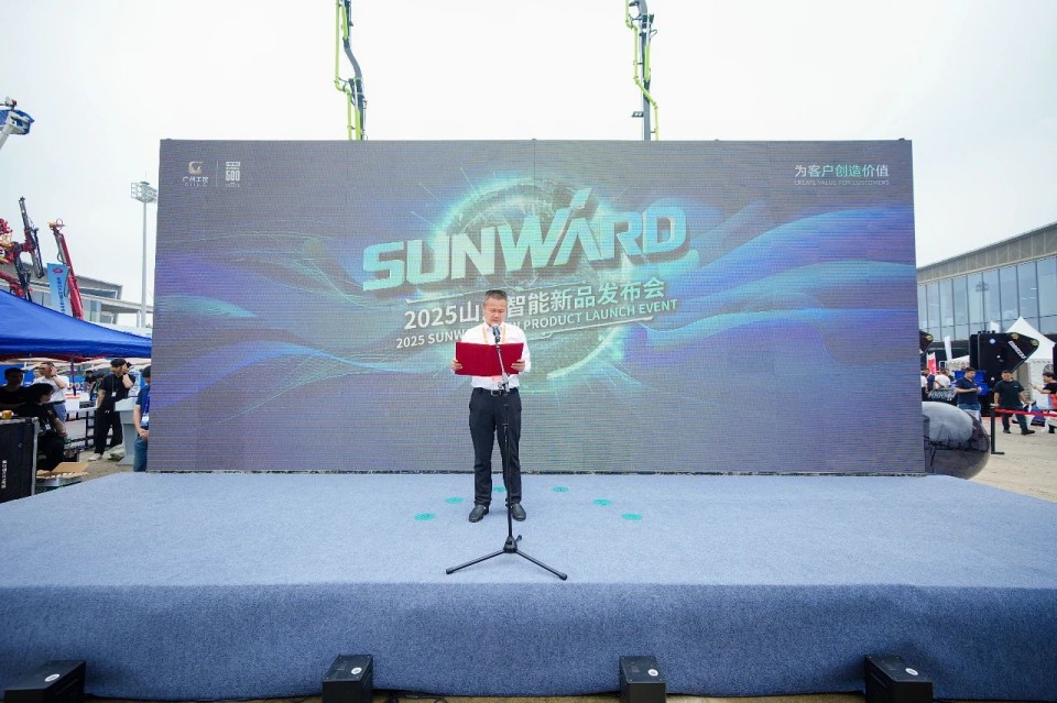 2025 CICEE | J9集团智能实力闪灼2025长沙国际工程机械展