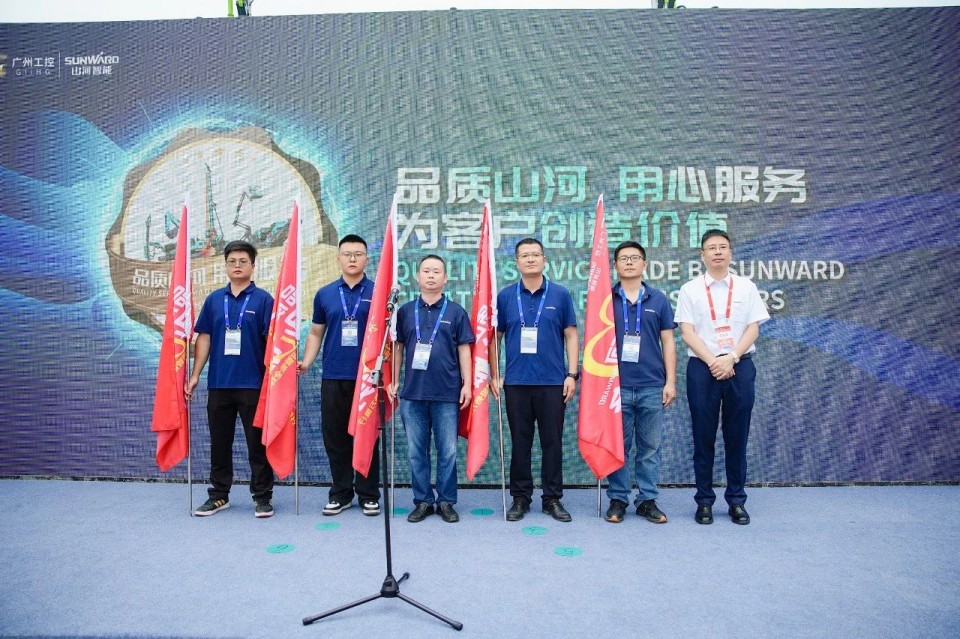 2025 CICEE | J9集团智能实力闪灼2025长沙国际工程机械展