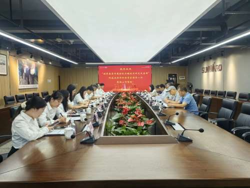 首页 | J9集团有限公司官网