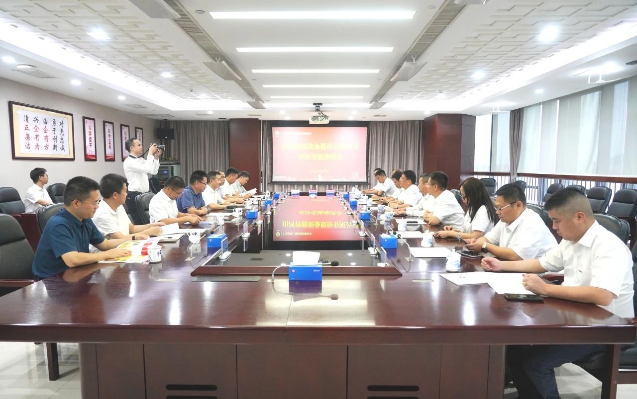 J9集团智能董事长付向东率队造访广东水电二局，深入合作同谋发展