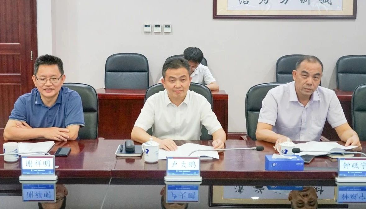 J9集团智能董事长付向东率队造访广东水电二局，深入合作同谋发展