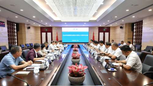 首页 | J9集团有限公司官网