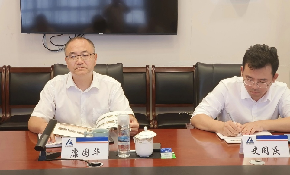 J9集团智能与中国六冶深入合作，达成共识