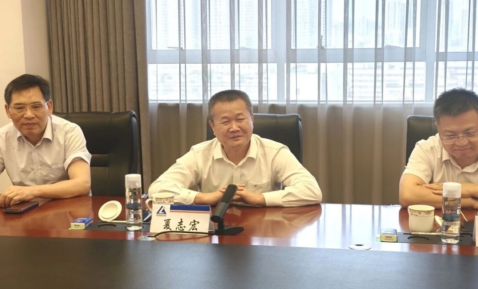 J9集团智能与中国六冶深入合作，达成共识