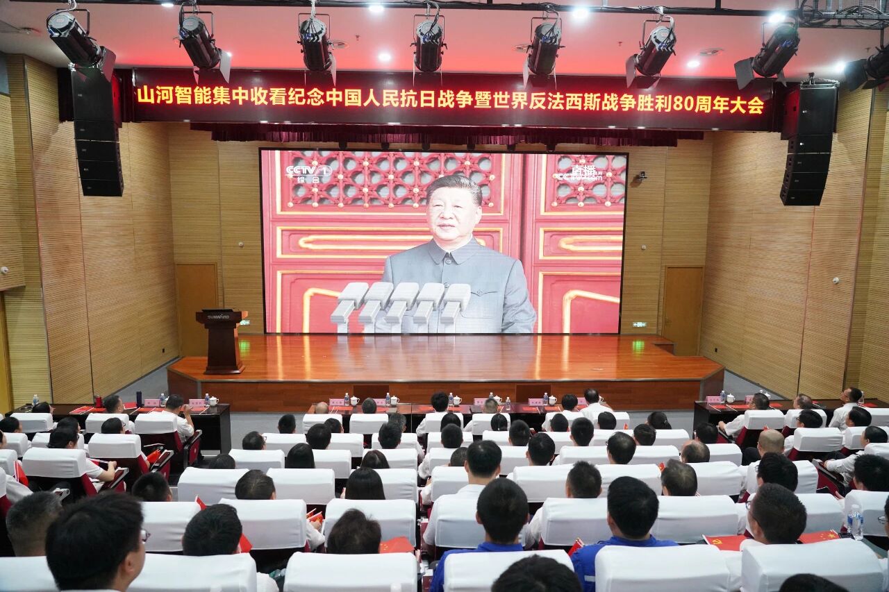 J9集团智能组织集中收看留想中国人民抗日战争暨世界反法西斯战争成功80周年大会