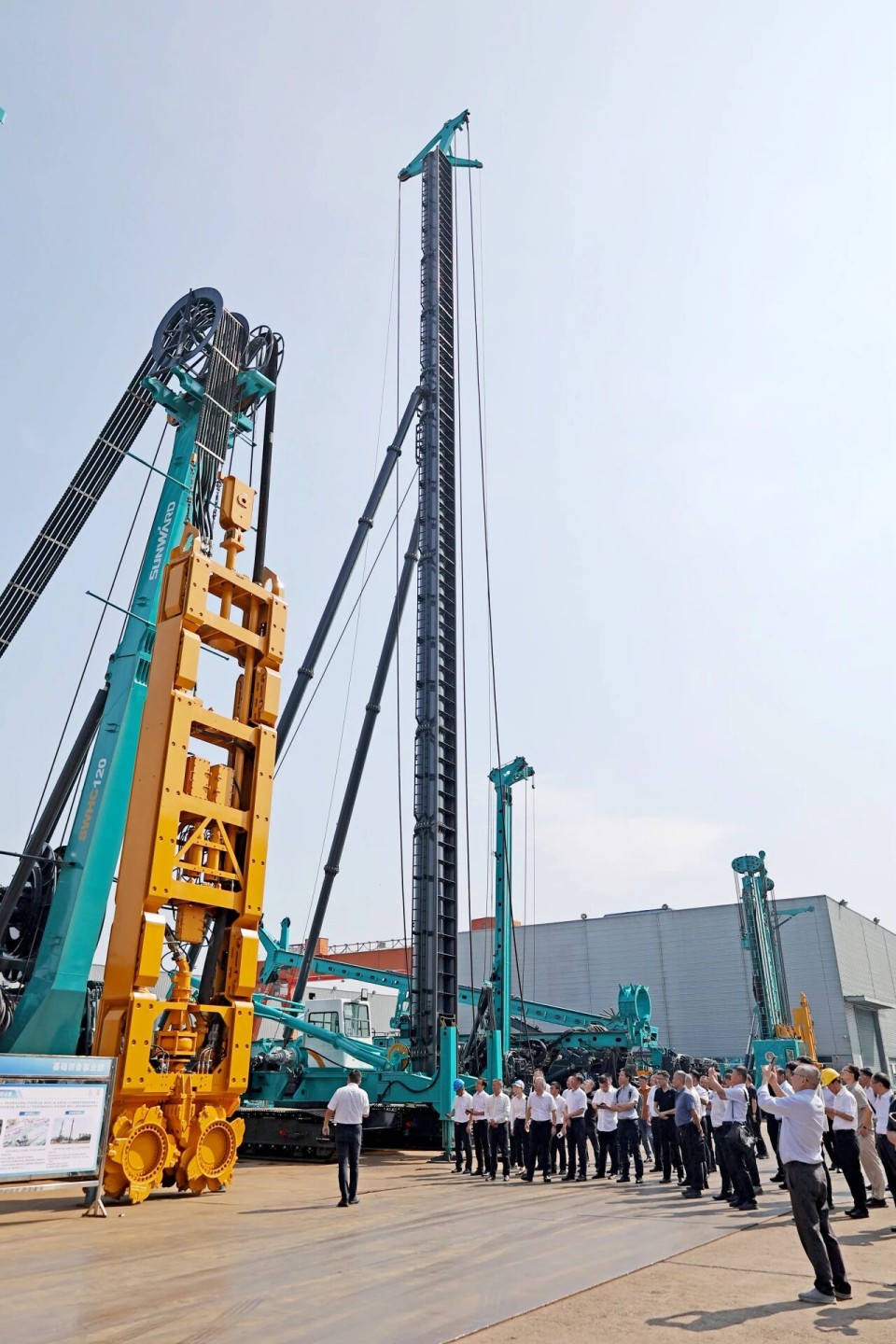 斜井开挖钻护一体化设备成功下线，实现地下工程设备沉大突破