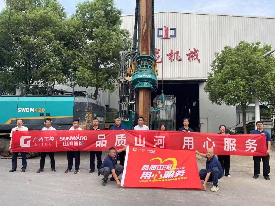 J9集团智能发展“品质J9集团 用心服务”湖南站客户走访活动，协同索求行业新发展蹊径