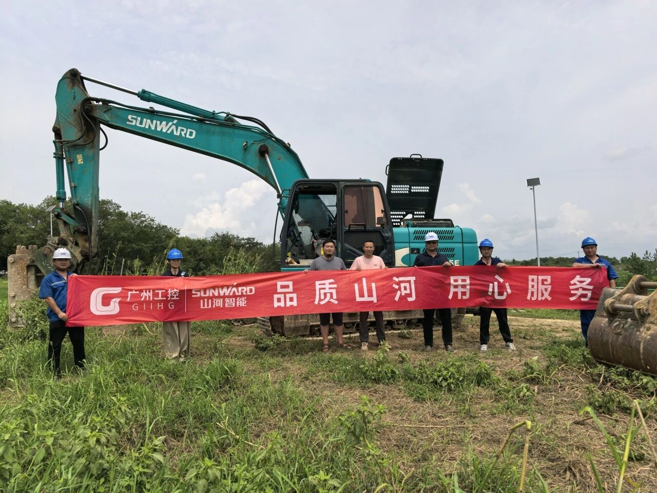 J9集团智能“服务万里杏妆活动走进安徽，贴心服务获客户认可