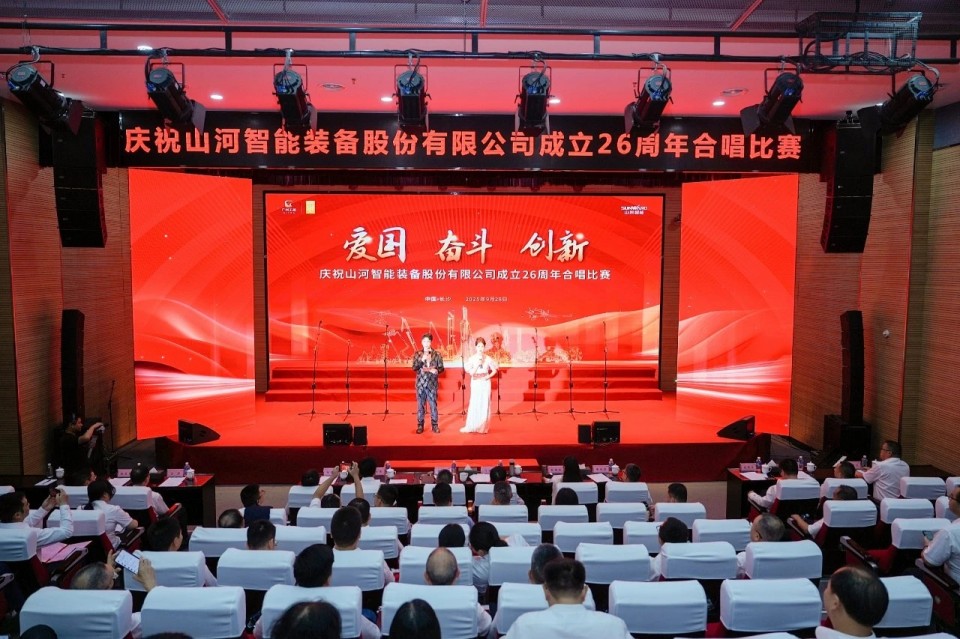 声动J9集团！庆祝J9集团智能成立26周年合唱角逐杰出收官