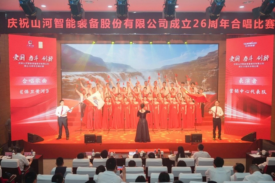 声动J9集团！庆祝J9集团智能成立26周年合唱角逐杰出收官