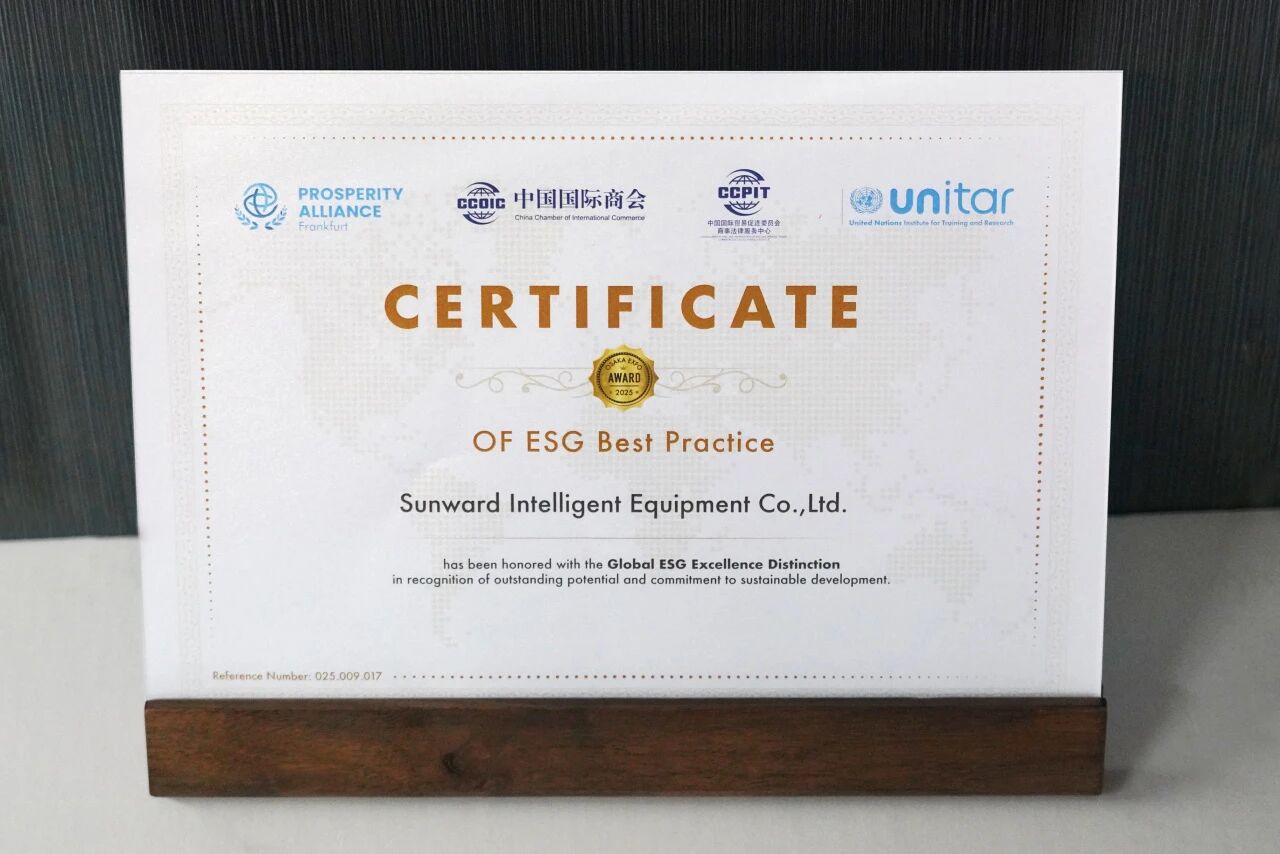 从出海到共建，J9集团智能荣获“企业国际化ESG优良实际案例”大奖