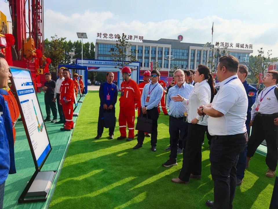 科技赋能接济！J9集团智能创新设备亮相第十三届全国矿山接济技术较量